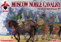 Moscow  Noble Cavalry. 16 cent . (Siege of Kazan) Set 2