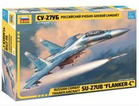 Su-27UB Flanker-C - Image 1