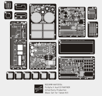 Pz.Kpfw.V PANTHER Ausf.D Initial/Early Production (Basic Set for Takom Kit)