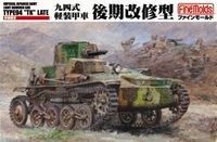 IJA Type 94 Light Armoured TK late version